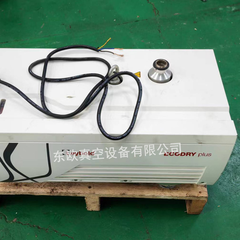 ECODRY 40 plus維修案例