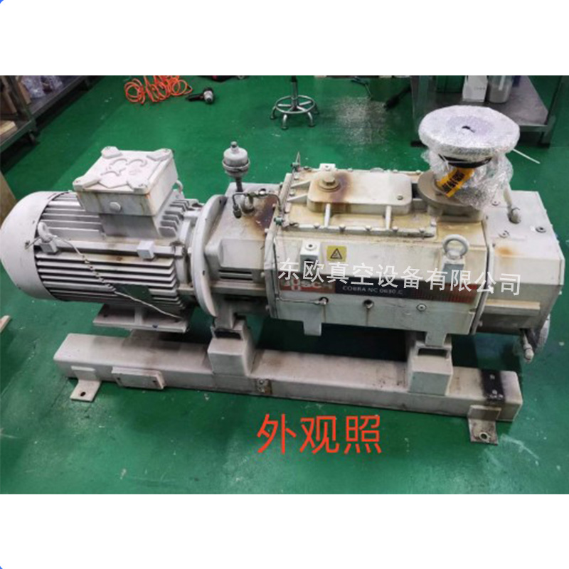 NC630C(白色)維修案例