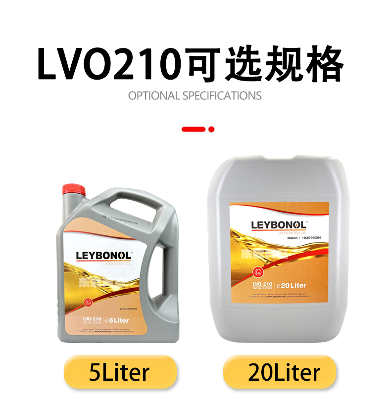 LVO200規(guī)格版